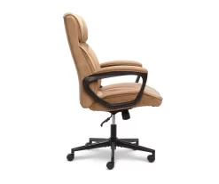 Hannah Beige Microfiber Office Chair -Chic Furniture Shop 810513511 12