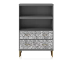 CosmoLiving Scarlett Bookcase