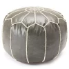 Moroccan Vegan Leather Pouf